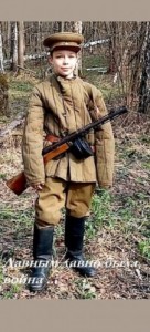 Давным давно была война ...