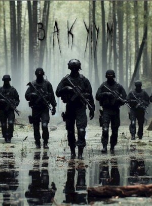 Македонов Дмитрий - Вакуум