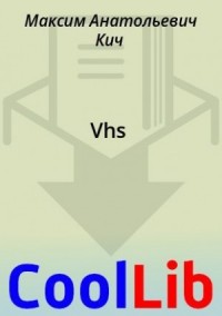 Vhs