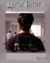 Творцова (Optemus) Аня - Доктор Поттер