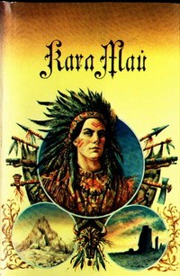 cкачать книгу Карл Май Дух Льяно-Эстакадо