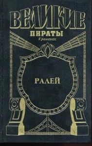 Джентльмен, что надо