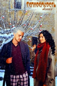 Теплоёмкость