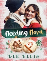 Нуждаясь в Нове