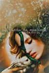 Белая Тигра - Демоны на привязи