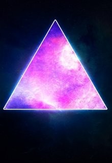 Камнева Ирина - Треуда. Златое око.