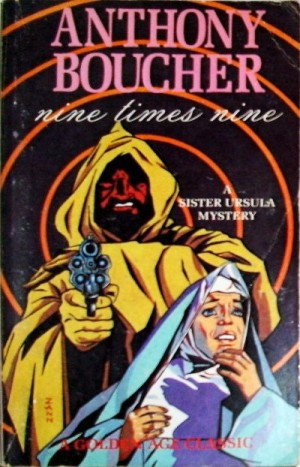 Бучер Энтони - Девятью Девять