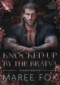 Залетела от Братвы