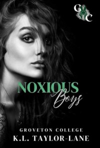 Ядовитые мальчики