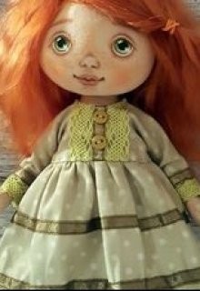 Ваганова Ирина - Кукольница Рата