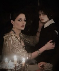 Бывший сын, бывший Блэк