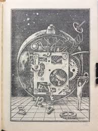 Шалимов Александр - Человек, который замедлял и ускорял время