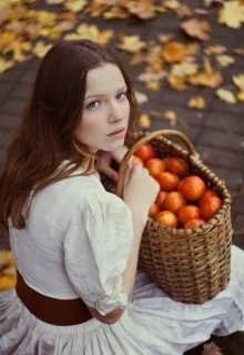 Ваганова Ирина - Яблоко для Евы