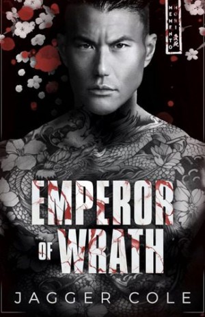 Джаггер Коул - Император гнева