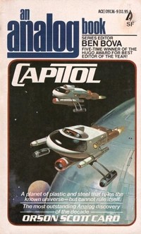 Кард Орсон Скотт - Тысяча смертей