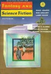 Силверберг Роберт - Смерть труса