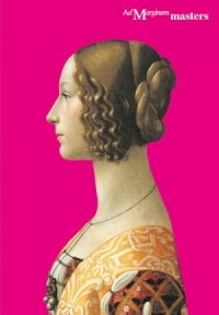 Женщины, искусство и общество