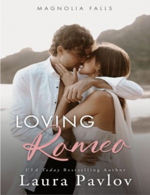 Павлов Лора - Любить Ромео