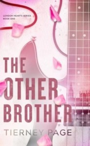 Другой брат