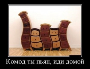 Мурашкина Анна - Хозяин в законе