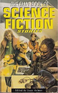 Рейнольдс Мак - Обман зрения