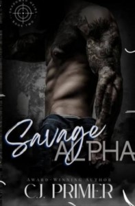 Дикий альфа