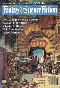 Уэстлейк Дональд - Как аукнется…