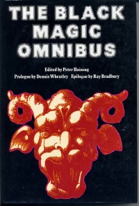 Джексон Ширли - Наваждение