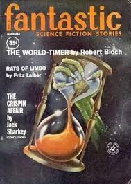 Янг Роберт - Написано звездами