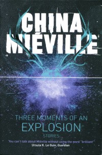 Мьевиль Чайна - Девятая Техника