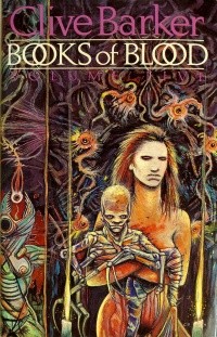 Баркер Клайв - Книга крови 5