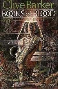 Баркер Клайв - Книга крови 6