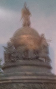 Вопросительный знак историка