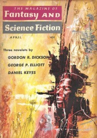 Безумный Маро