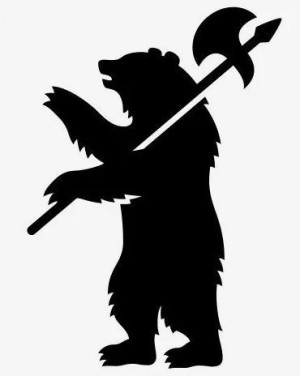 Limonad - Приключения барона Бранда Берса. Том 1