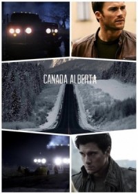 На радарах никого