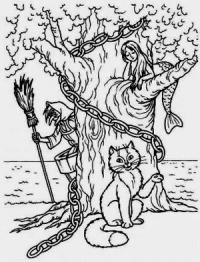 Багдерина Светлана - Бояре: подземная одиссея