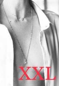 XXL, или Не твой размерчик