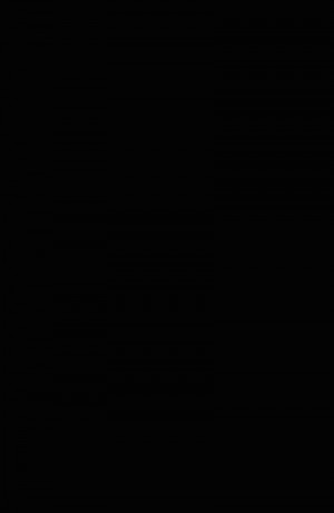 Гарбуз Алексей - Черным по черному