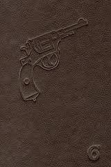 Гладкий Виталий - Седой