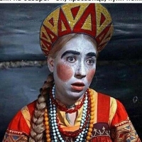 Ирина