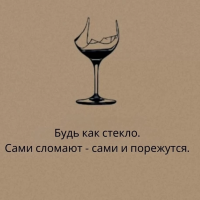 Акуленок
