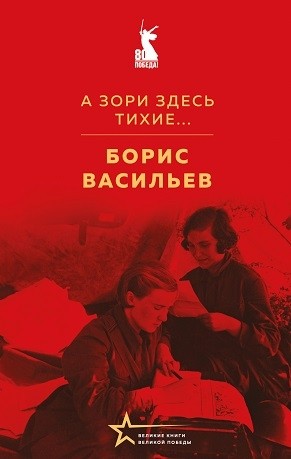 69fca8a5e77c7.jpg