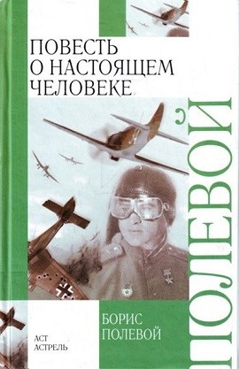 69fca8af43221.jpg