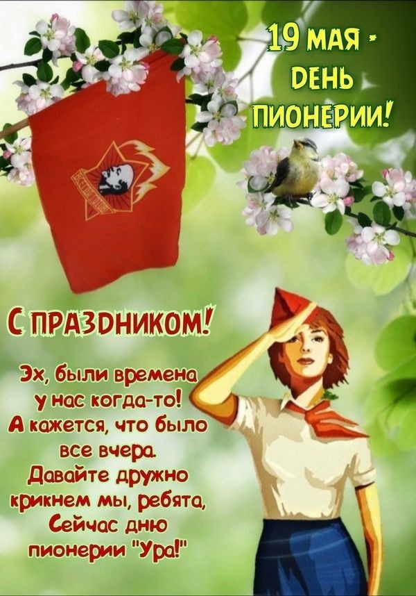 6a0bab046ba09.jpg