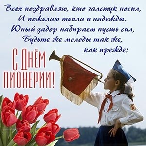 6a0babbfed535.jpg