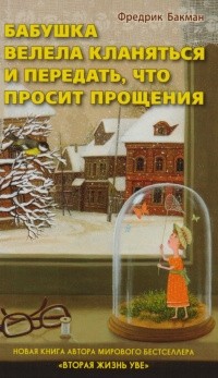 6a3640a7aa771.jpeg