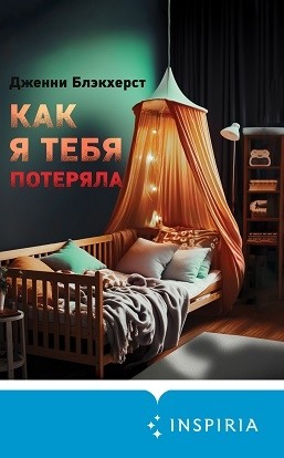 6a3d0fd095eda.jpg