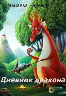 6a532b6ab43b3.jpg