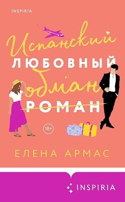 6a77255f6e4d6.jpg